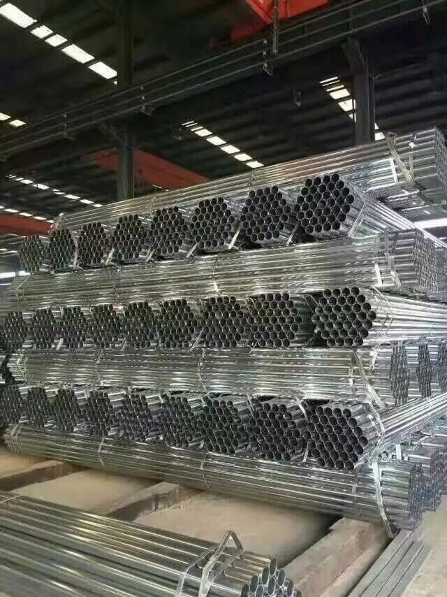 Round Pipe